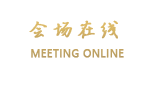 北京天厦宾馆